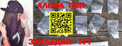 не бодяженный Моздок