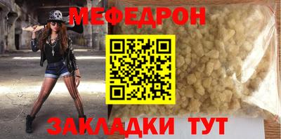 не бодяженный Моздок