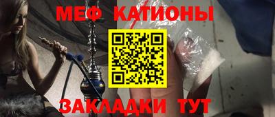 не бодяженный Моздок