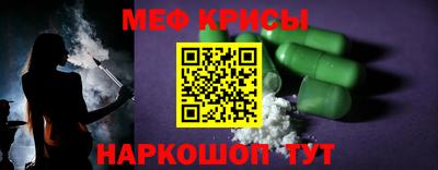 дмт Можга