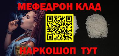 не бодяженный Моздок