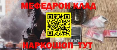 дмт Можга