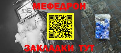 дмт Можга