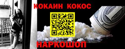 МДМА Можайск