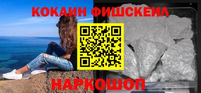 не бодяженный Моздок