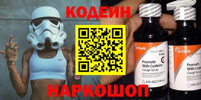 не бодяженный Моздок