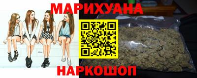 дмт Можга