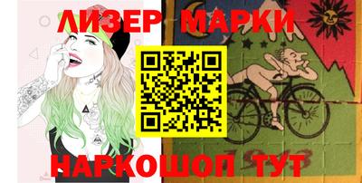 МДМА Можайск