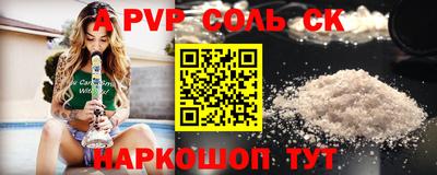 не бодяженный Моздок
