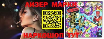 не бодяженный Моздок