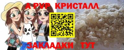 дмт Можга