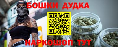МДМА Можайск