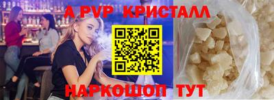 МДМА Можайск