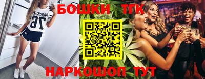 не бодяженный Моздок