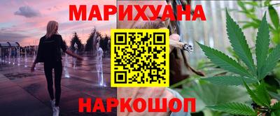 МДМА Можайск