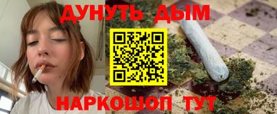 не бодяженный Моздок
