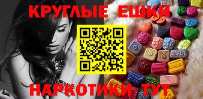 не бодяженный Моздок