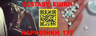 не бодяженный Моздок