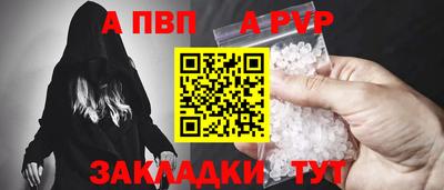 дмт Можга
