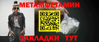 дмт Можга