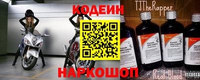 не бодяженный Моздок
