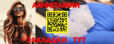 не бодяженный Моздок