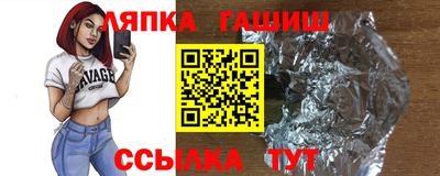 МДМА Можайск