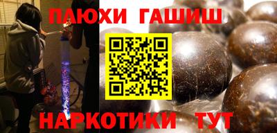 МДМА Можайск