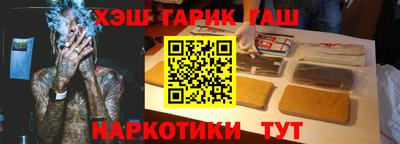 не бодяженный Моздок
