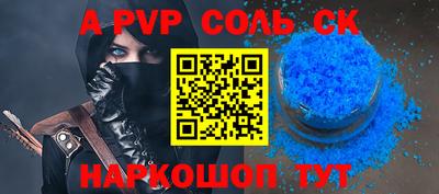 не бодяженный Моздок