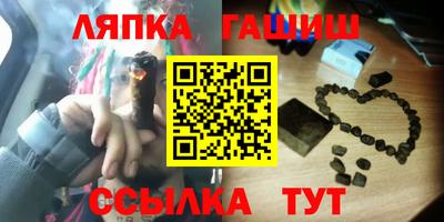 МДМА Можайск