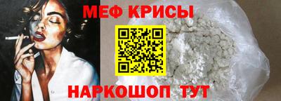 дмт Можга